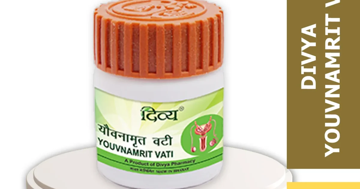 patanjali youvnamrit vati​